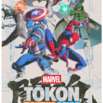 MARVEL Tōkon: Fighting Souls PC Steam Offline - Capa do Jogo